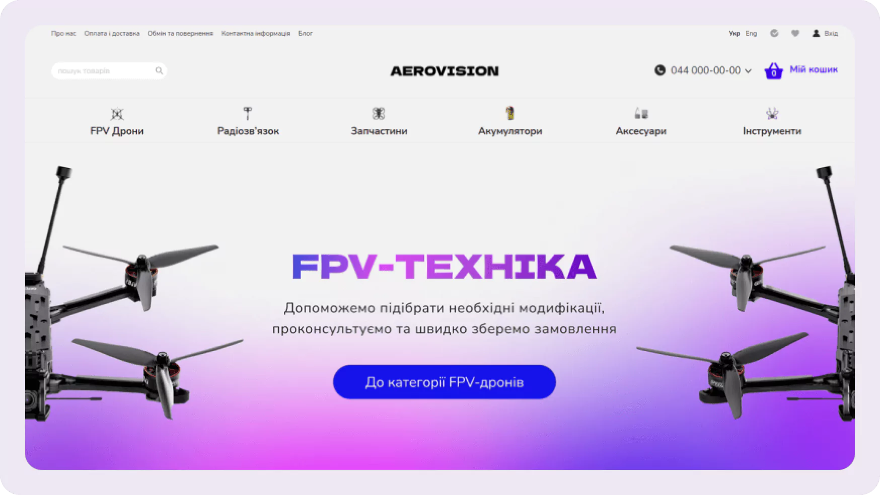 cust_sv_choice_img