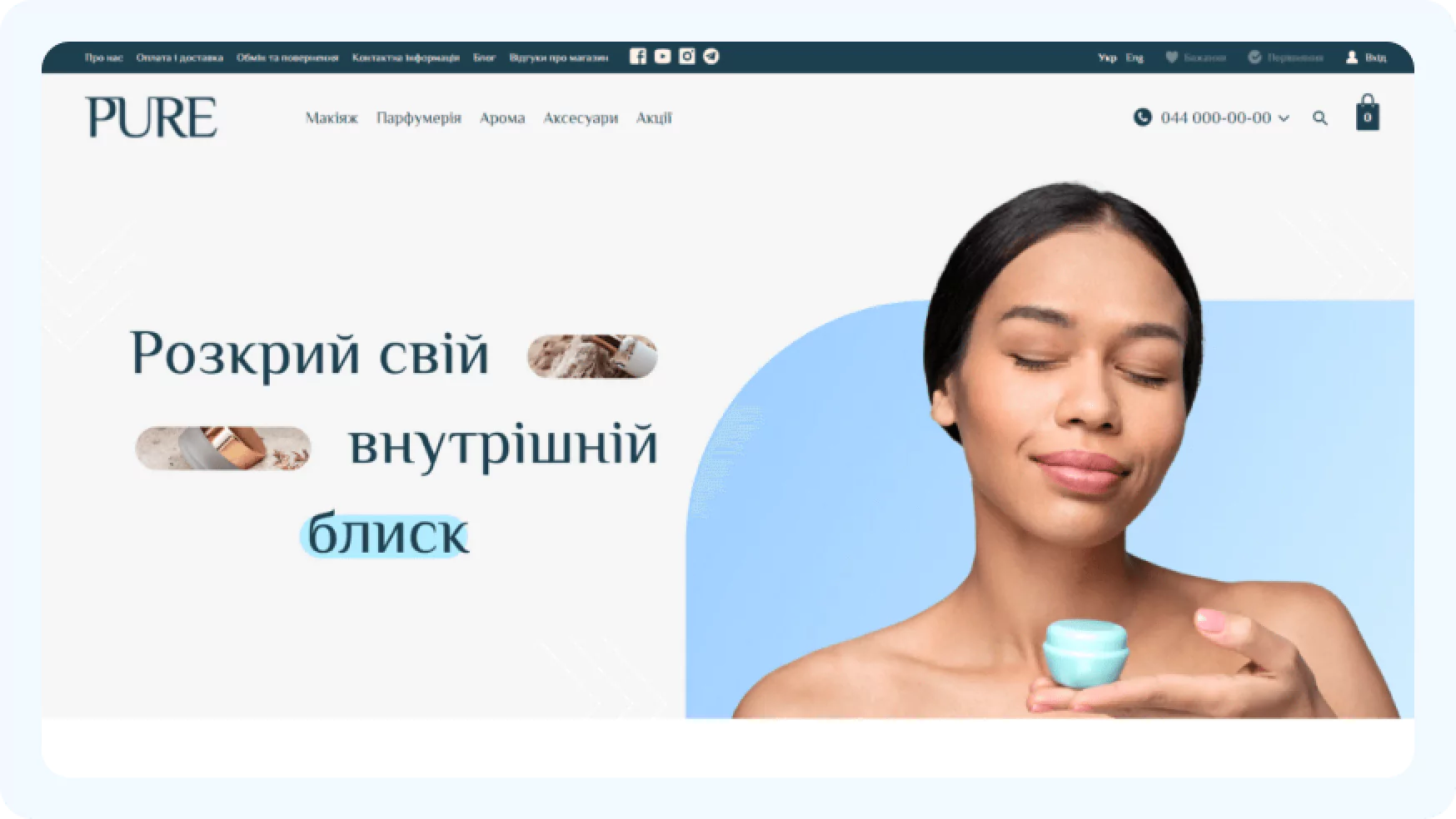 cust_sv_choice_img