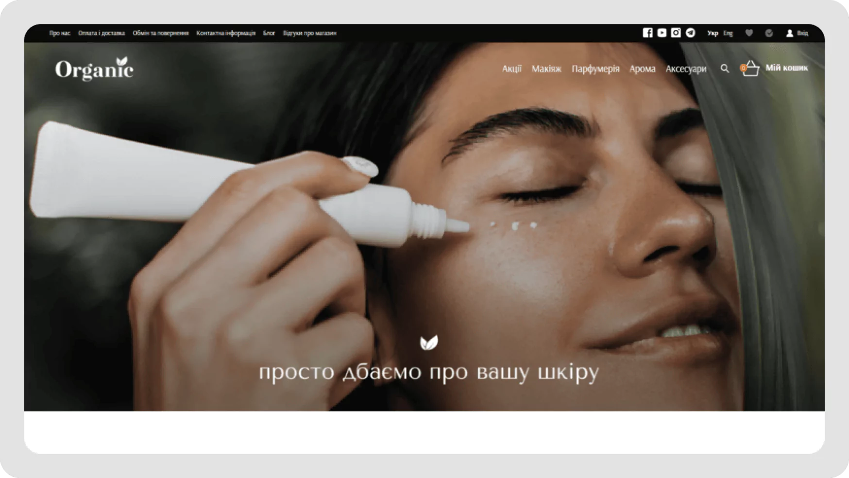cust_sv_choice_img
