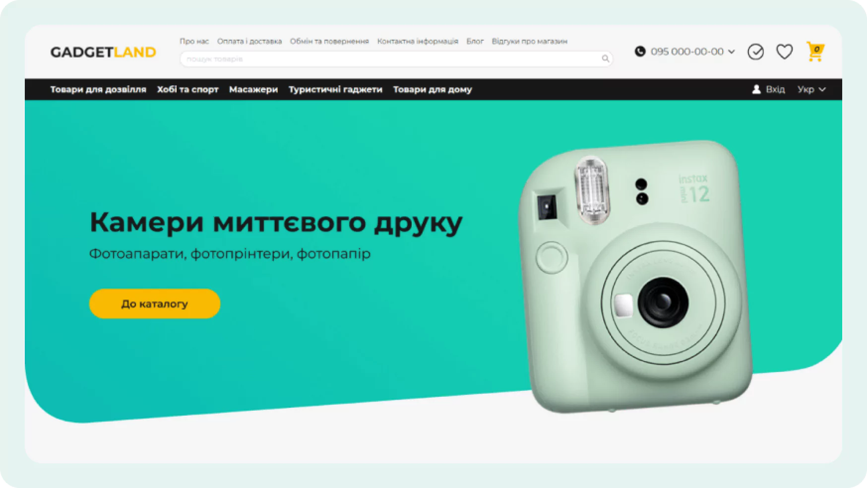 cust_sv_choice_img