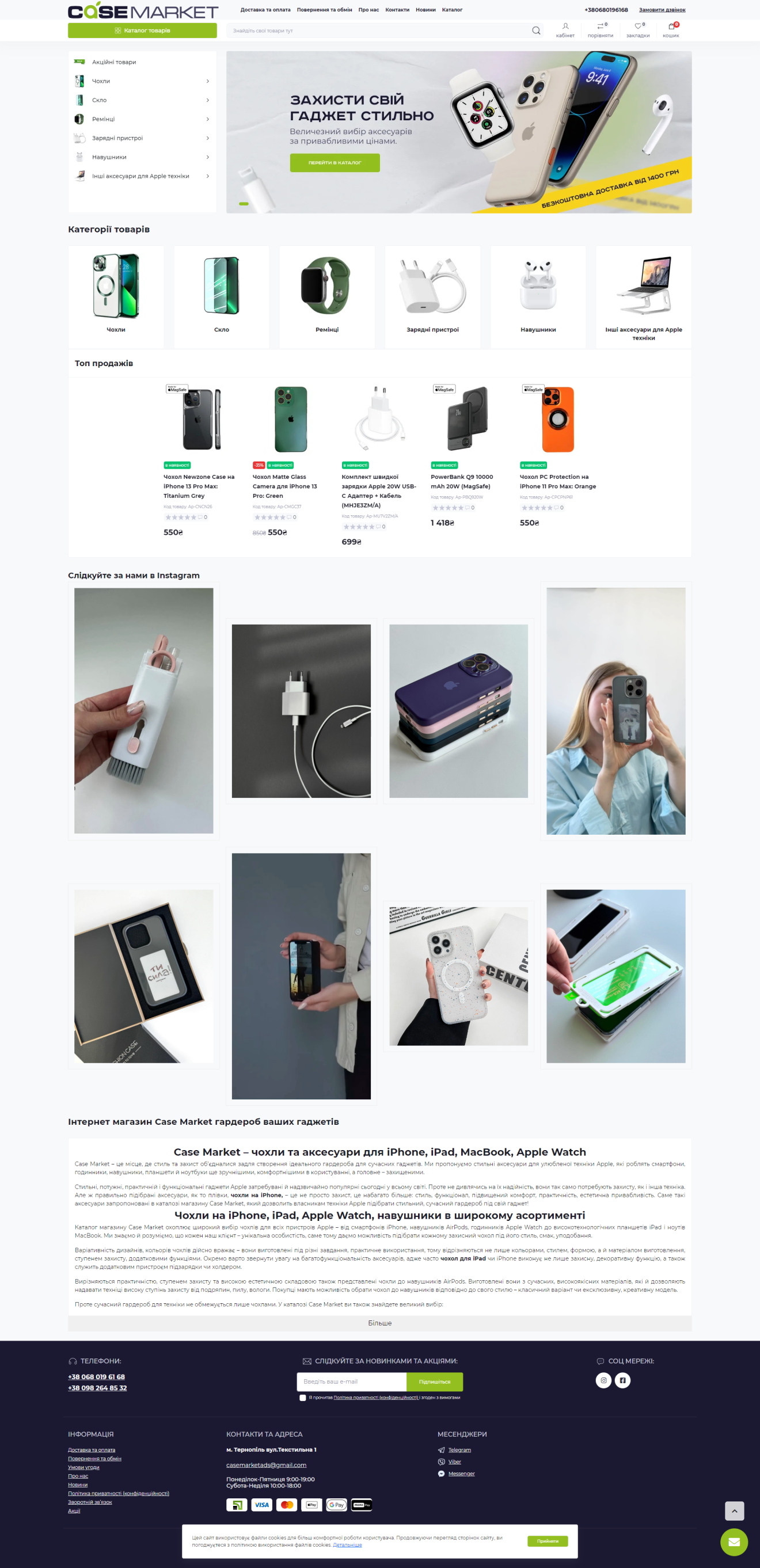 cust_sv_stack_technology_img