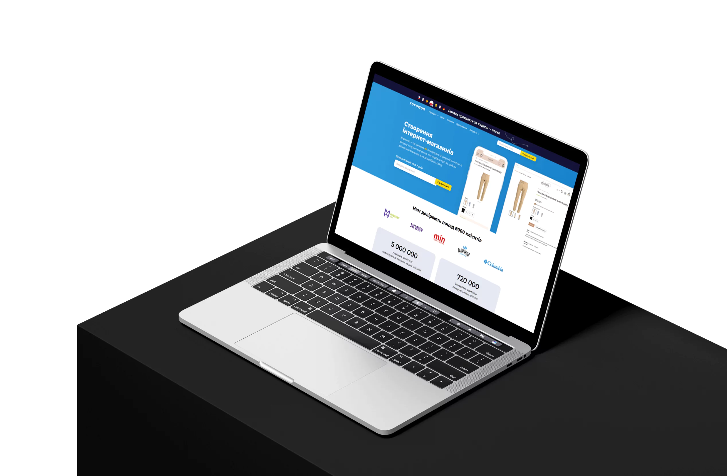 cust_sv_laptop_img