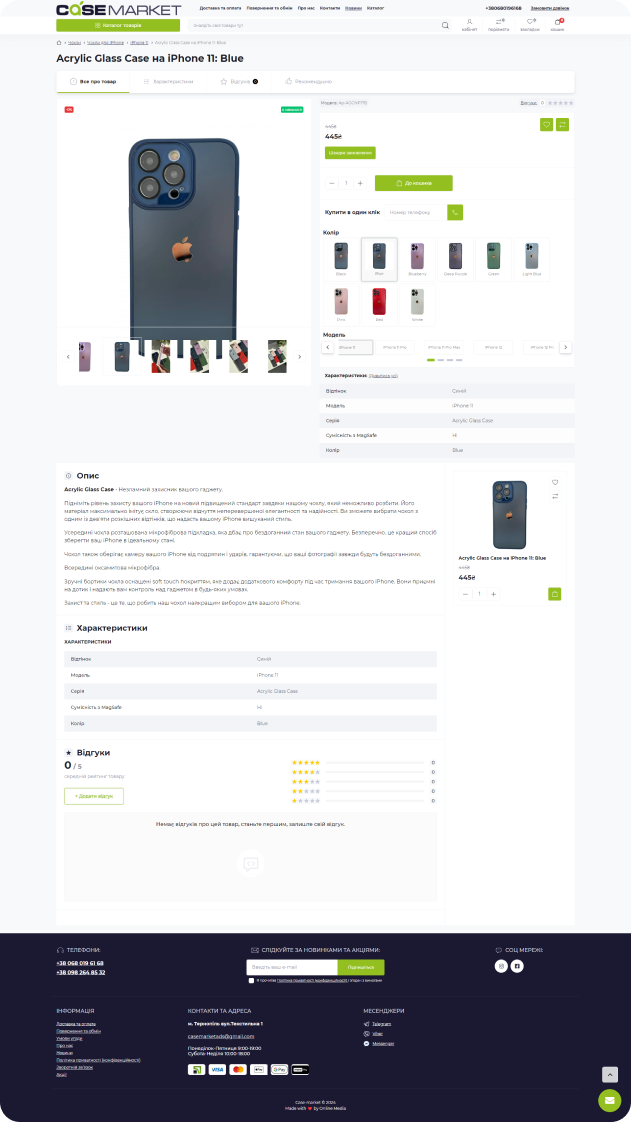 cust_sv_choice_img