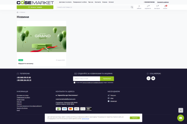 cust_sv_choice_img