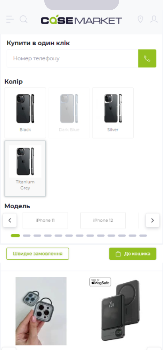 cust_sv_choice_img