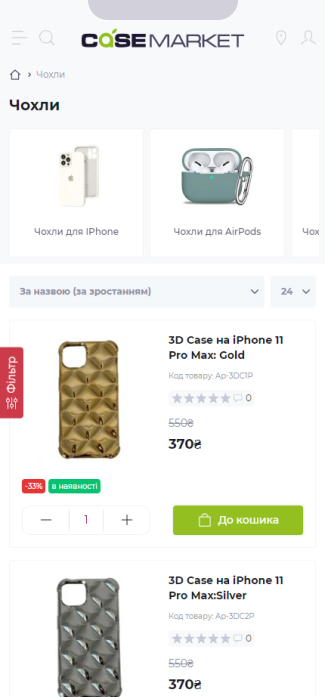 cust_sv_choice_img