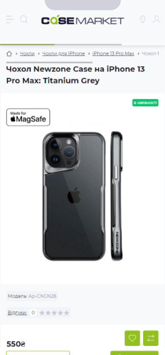 cust_sv_choice_img