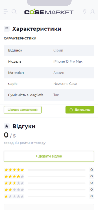 cust_sv_choice_img