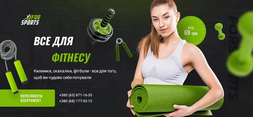 baner_advertising_img