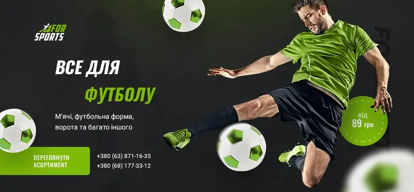baner_advertising_img