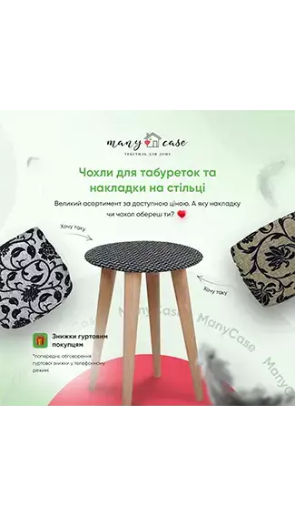 baner_advertising_img_portfolio
