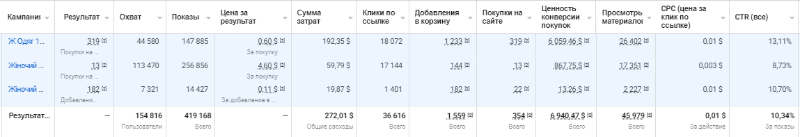 image_main