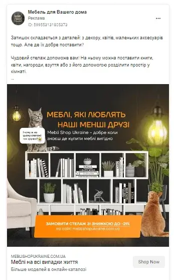 baner_advertising_img_portfolio