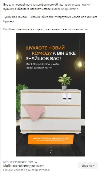 baner_advertising_img_portfolio