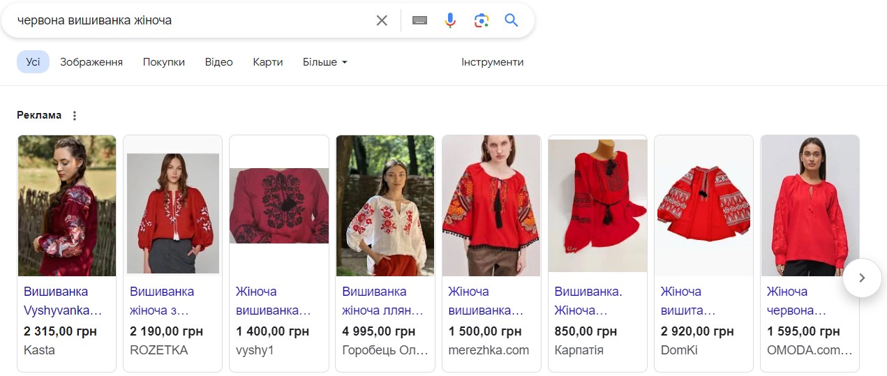 colour_google