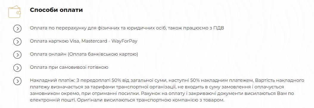 sposoby_oplaty